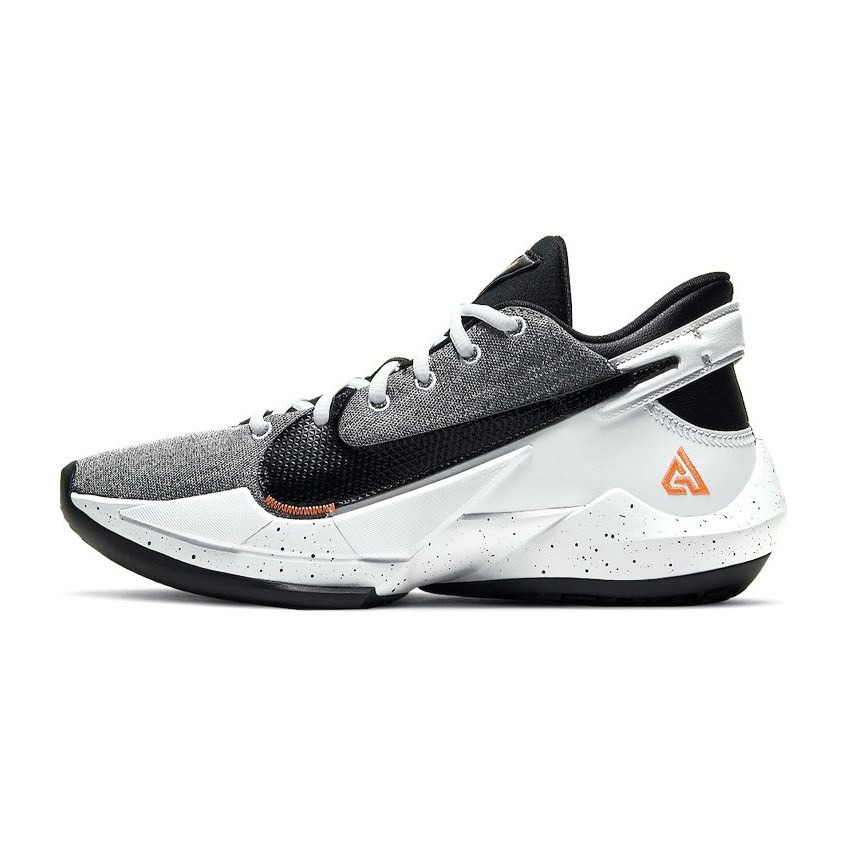 Nike Freak 2 Zoom Denim Low