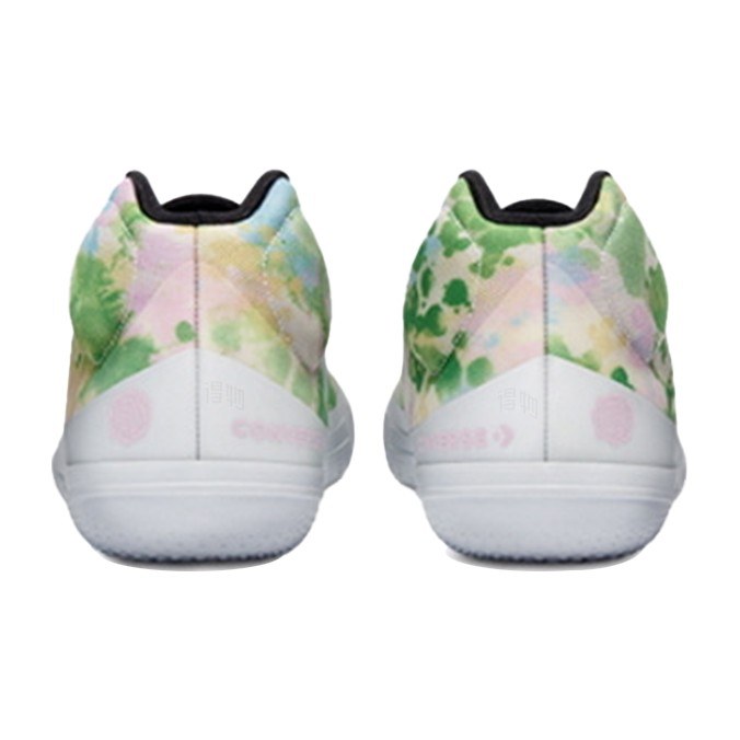 Converse All Star BB Evo