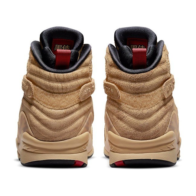 Jordan Air Jordan 8 SE "Rui Hachimura"