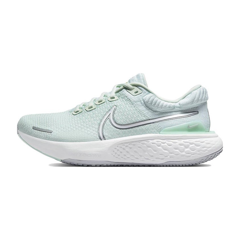 Nike Invincible Run 2 Flyknit Green