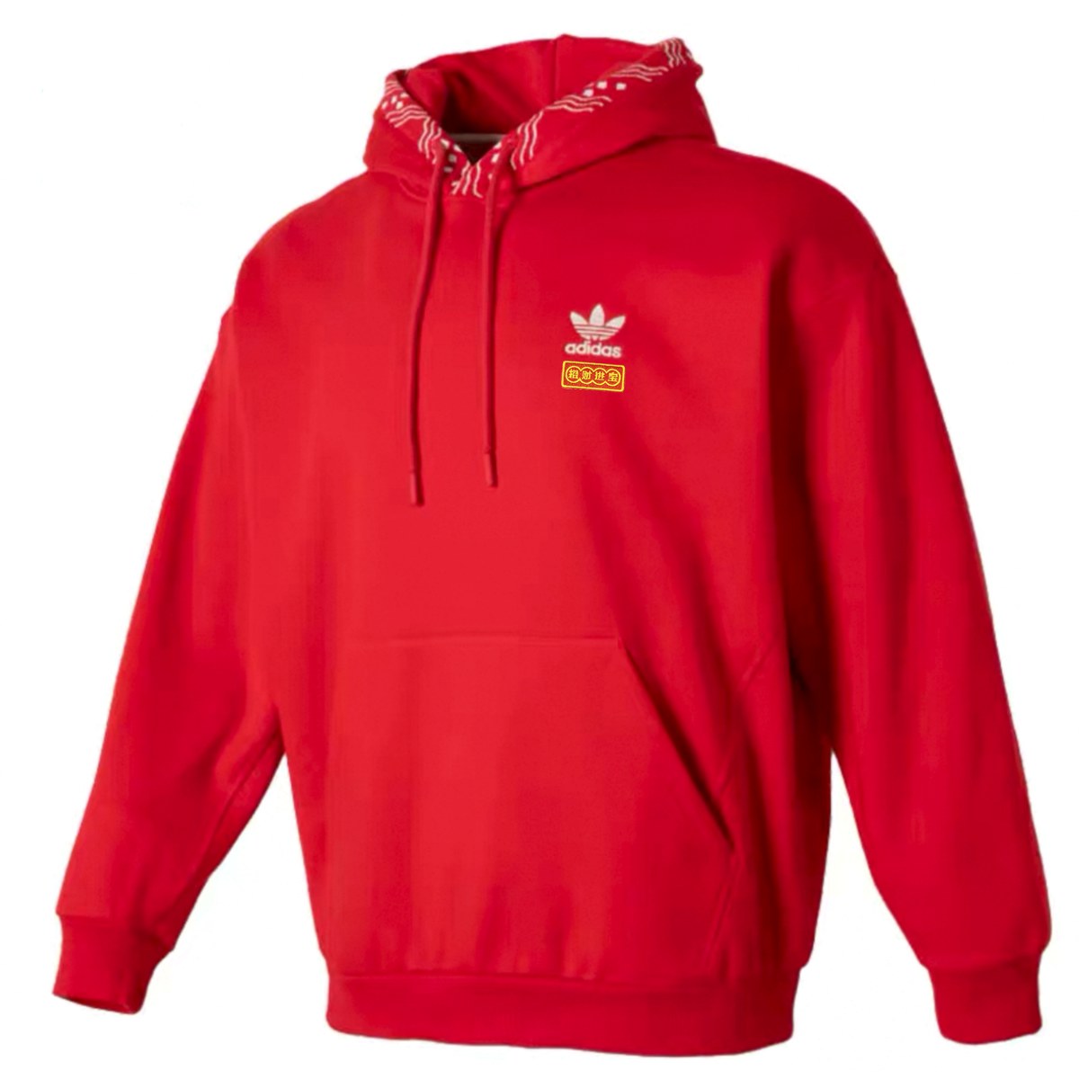 adidas originals x FEIFEI RUAN CNY logo
