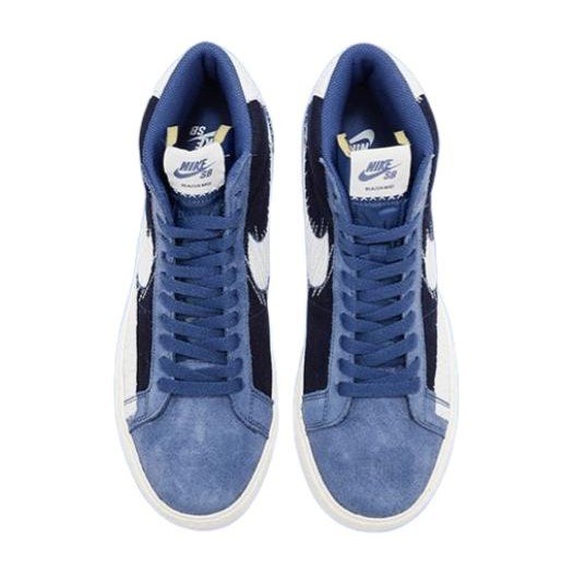 Nike Blazer SB Premium "Sashiko"