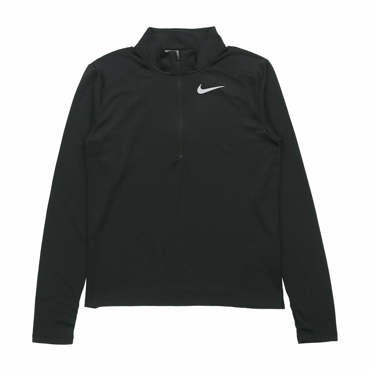 Nike Pacer
