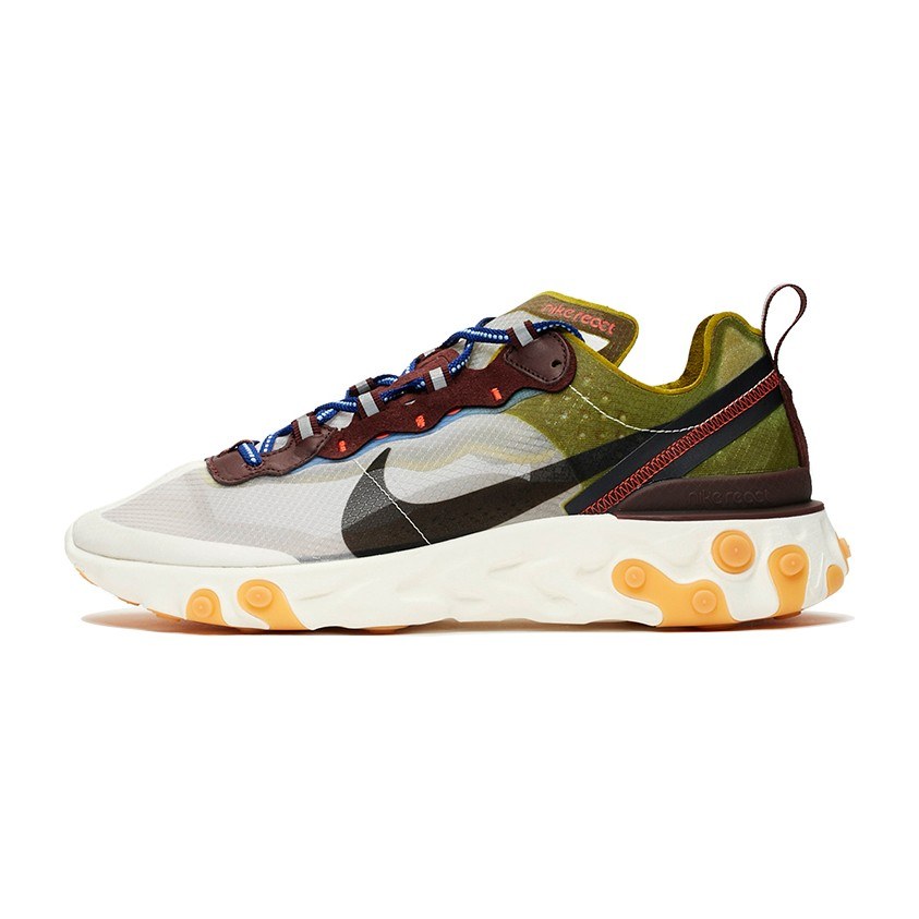 Nike React Element 87 Moss