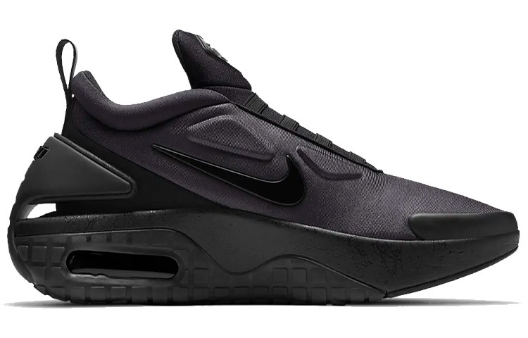 Nike Adapt Auto Max Black