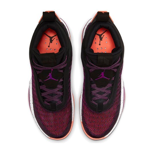 Jordan Air Jordan 36 PF "First Light"