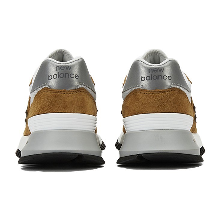 New Balance 1300 Beige