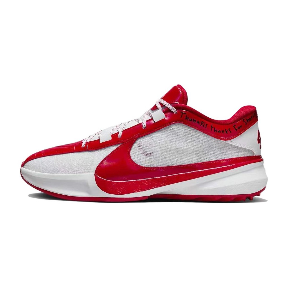 Nike Zoom Freak 5 PE White Red