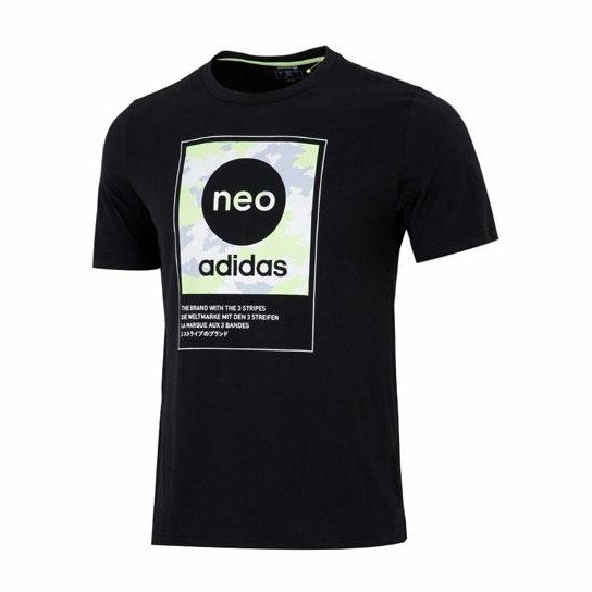 adidas neo logo T