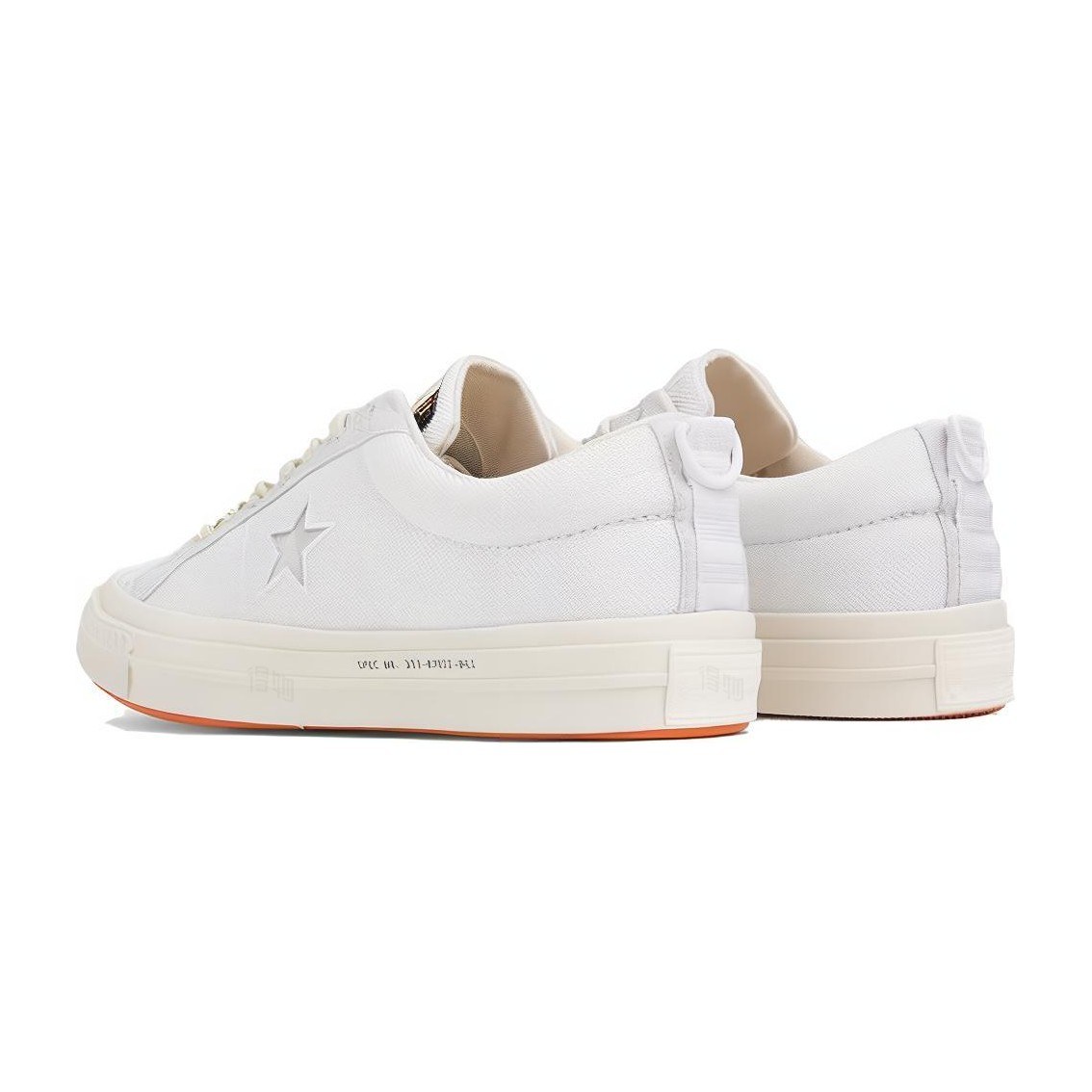 Carhartt x Converse 1970s Low