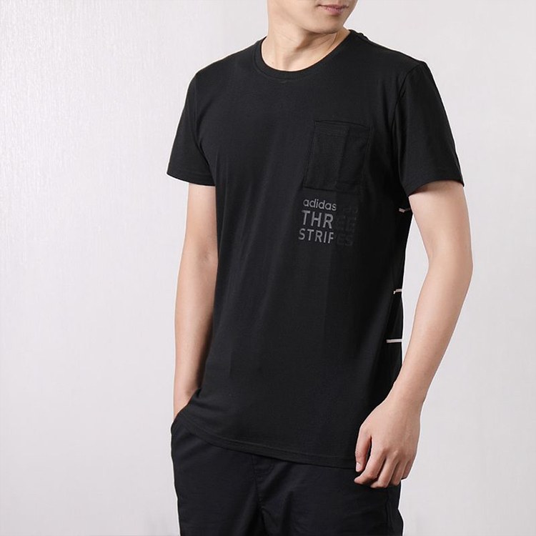 adidas Neo
