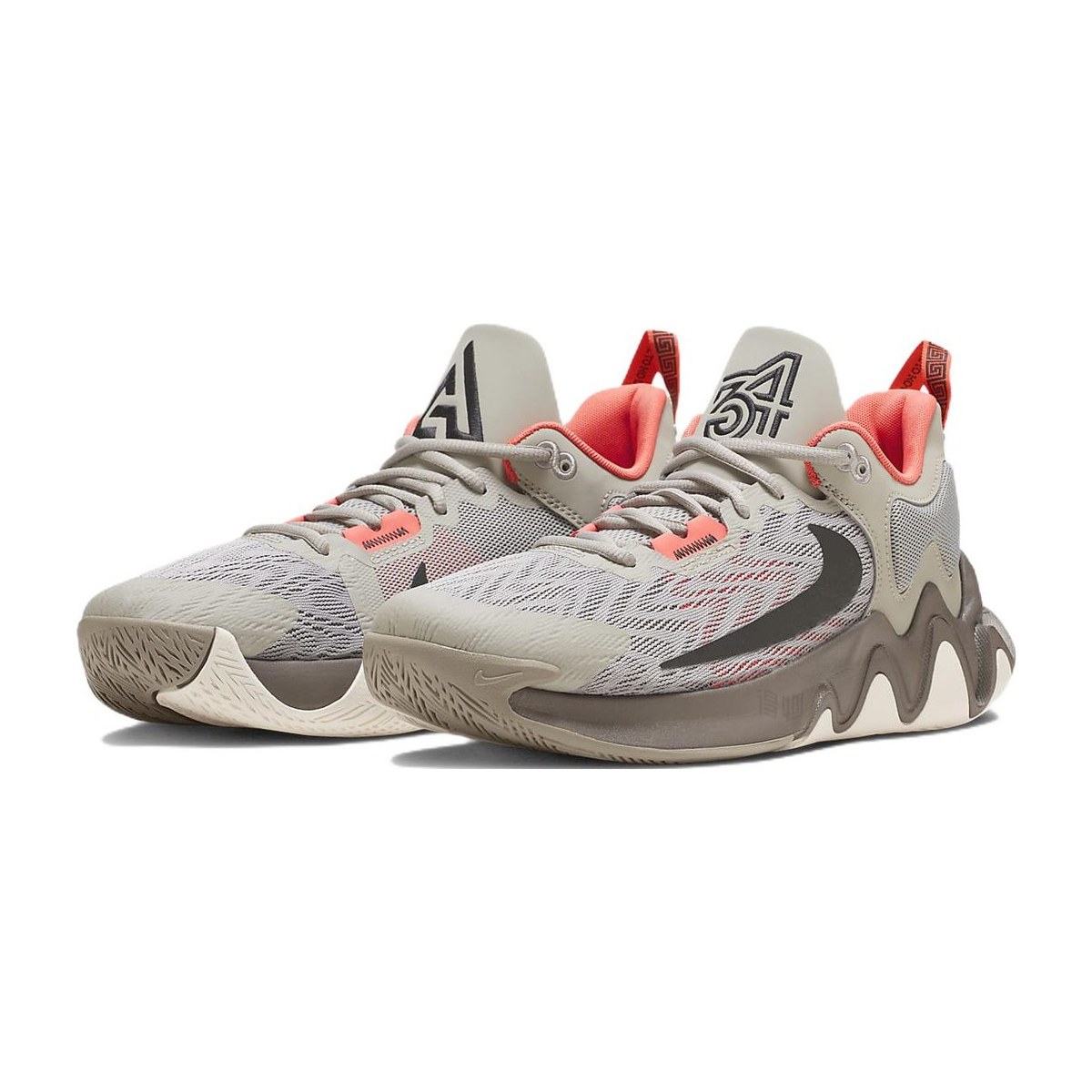 Nike Giannis Immortality 2 EP