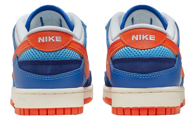 Nike Dunk Low Scrap "Knicks"