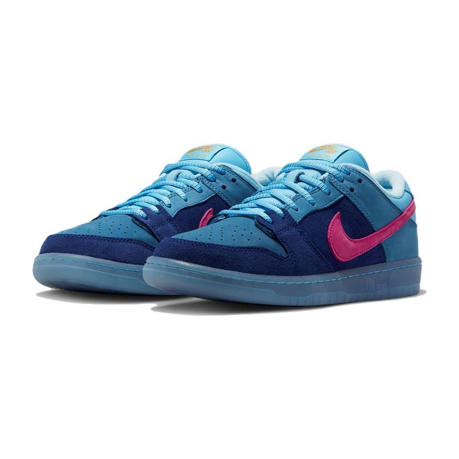 Run The Jewels x Nike Dunk SB Low Blue
