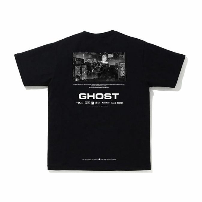 BAPE Ghost Tee