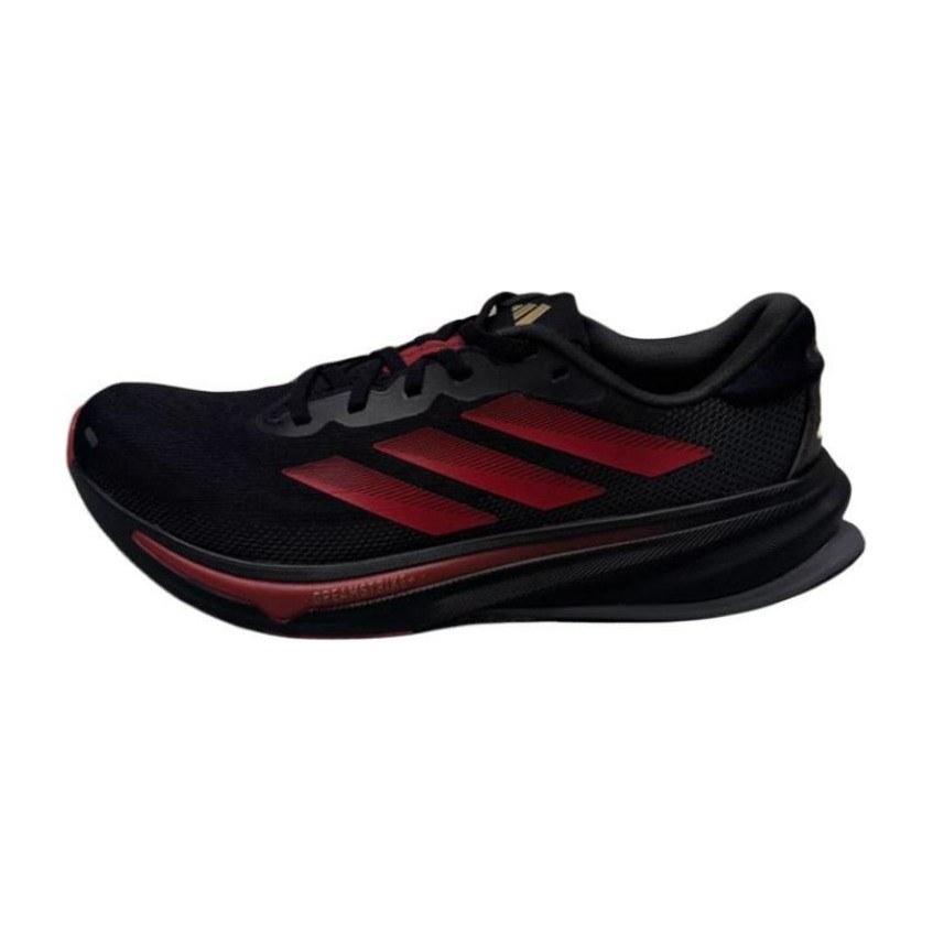 adidas Supernova Rise 2 CNY