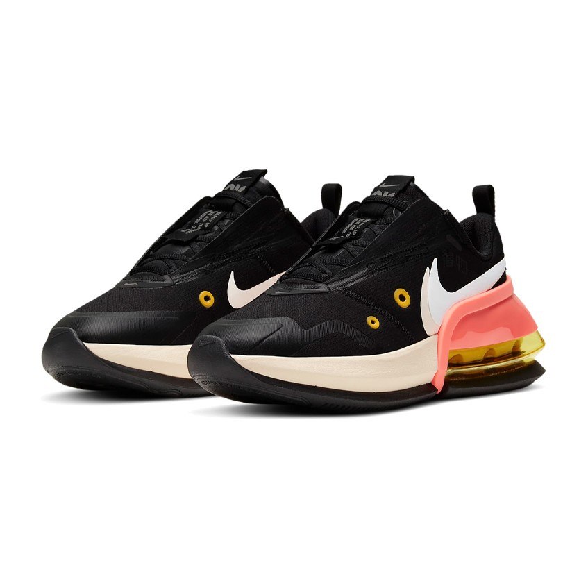 Nike Air Max Up