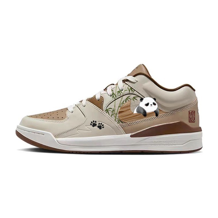 Jordan Stadium 90 Beige Brown