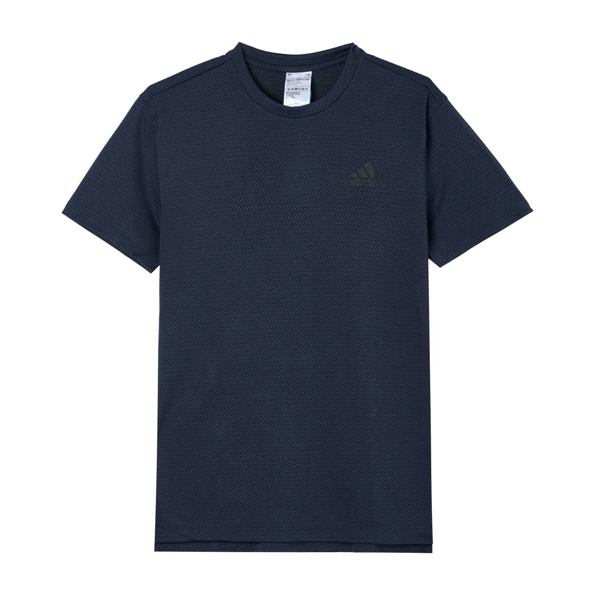 adidas Logo Print Tee Navy