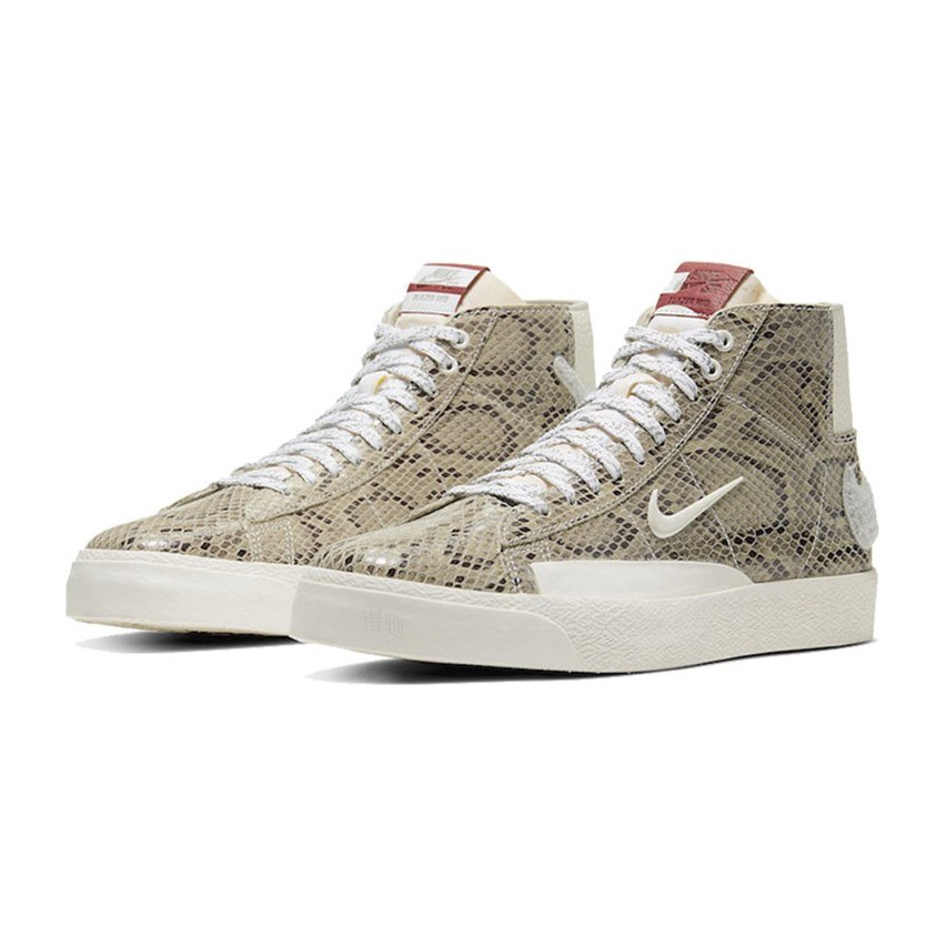 Soulland x Nike Blazer SB Mid Khaki