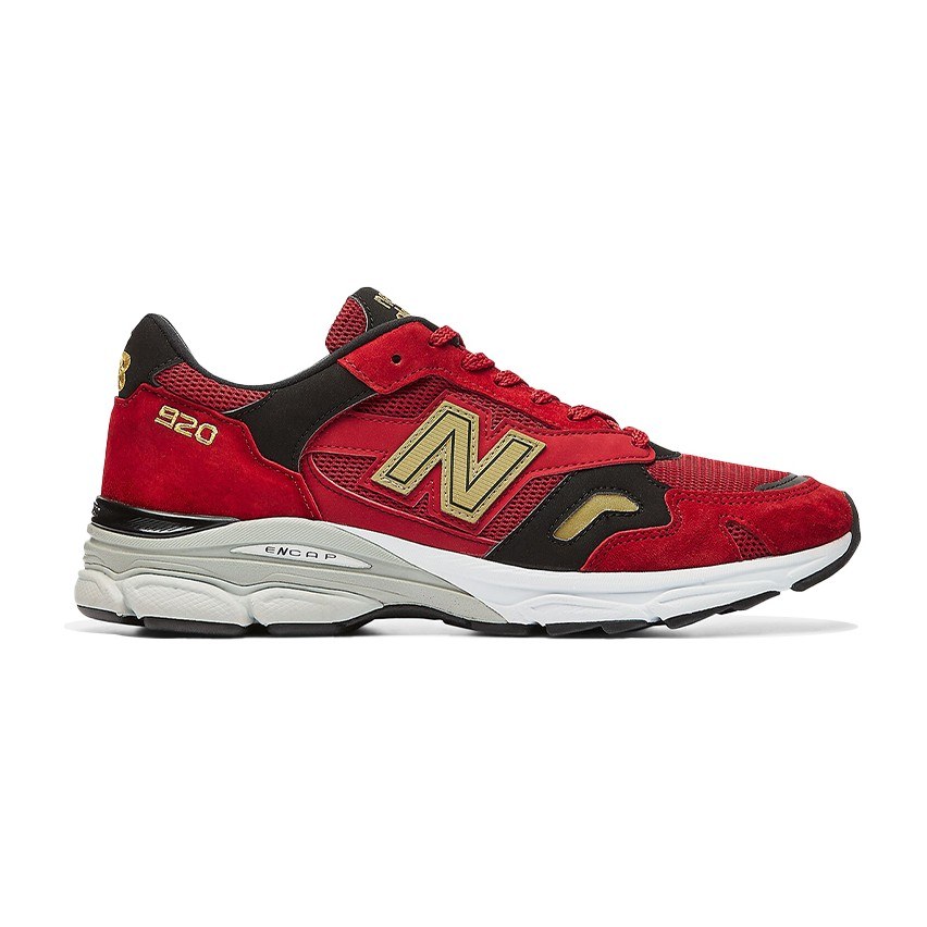 New Balance 920 Year Of The Ox