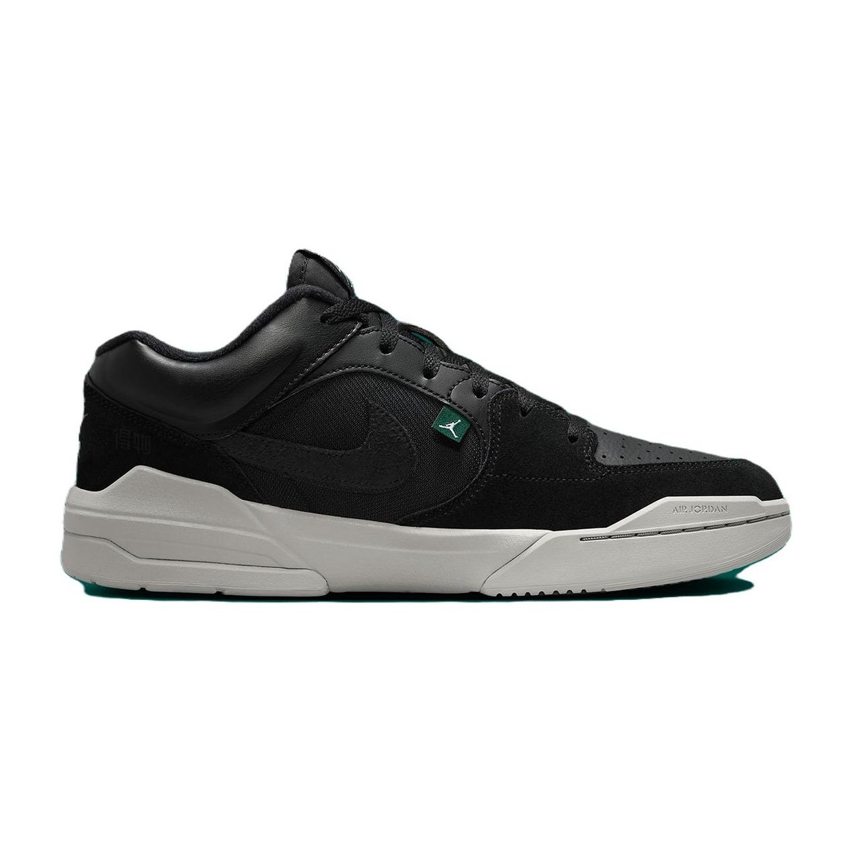 Jordan Stadium 90 Black