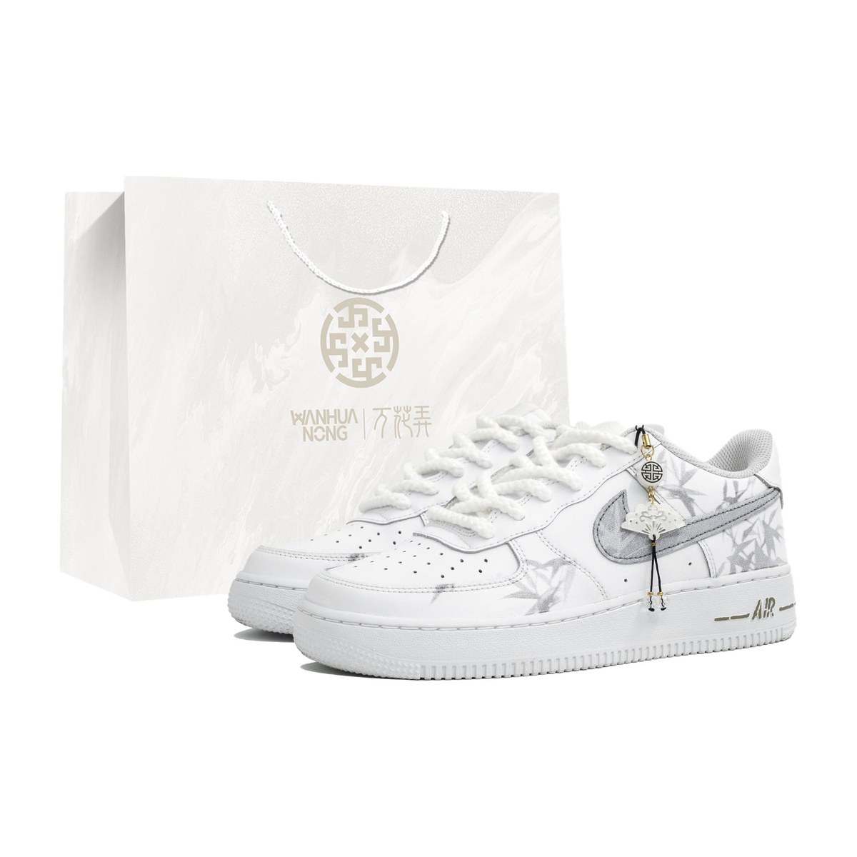 Nike Air Force 1 '07