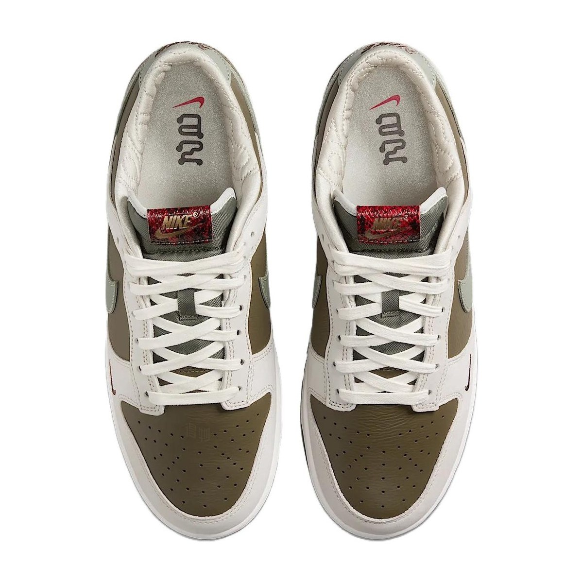 Nike Dunk Low "Year Of The Snake"
