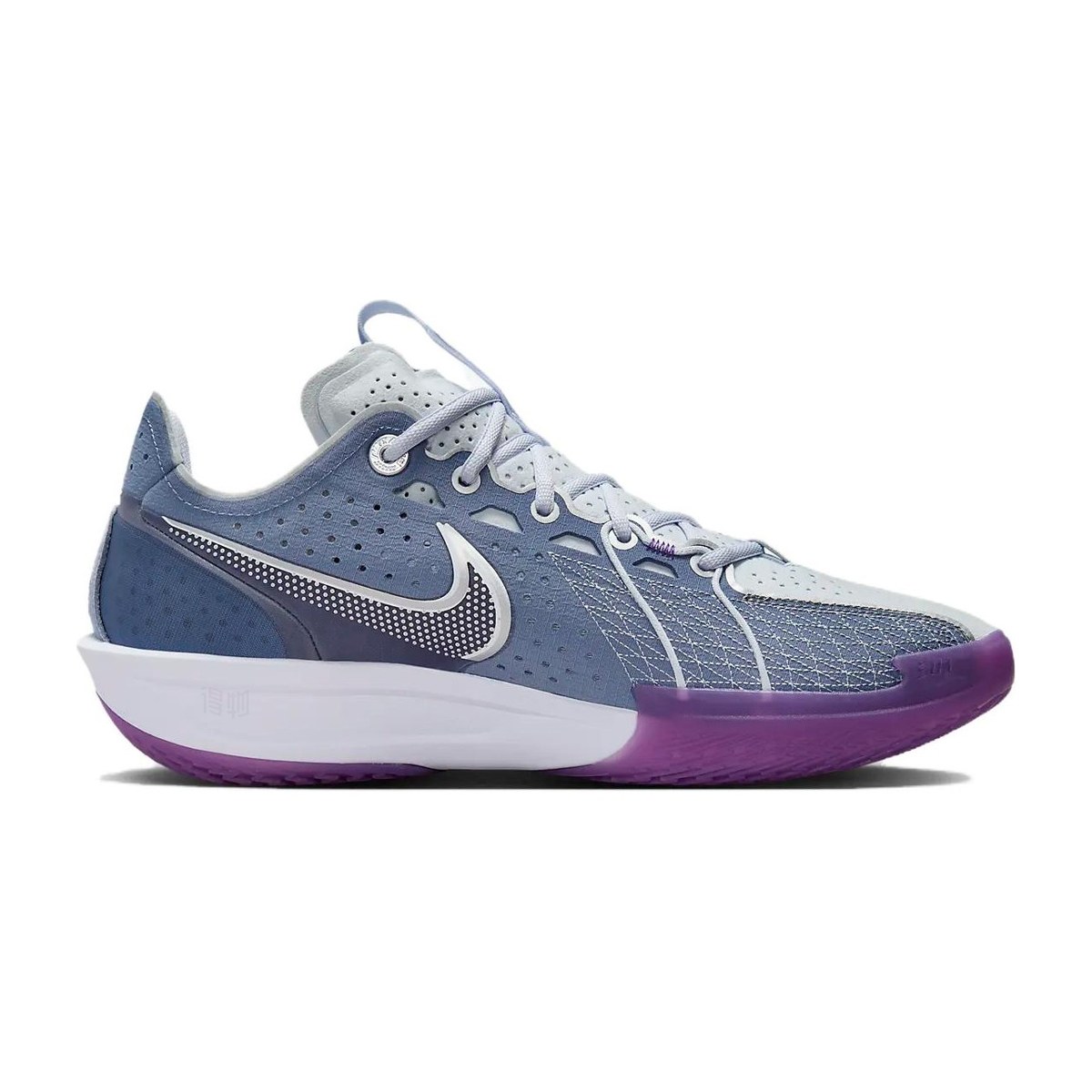 Nike Air Zoom G.T. Cut 3 EP