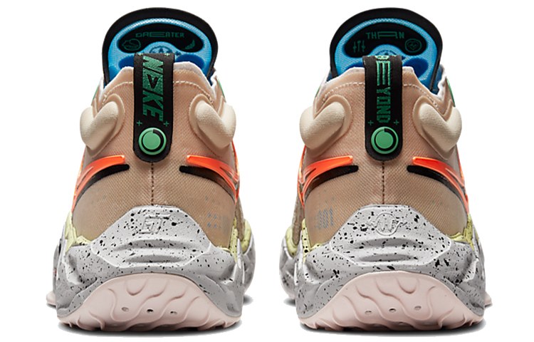 Nike Air Zoom G.T. Run