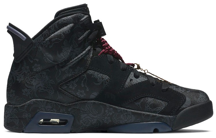 Jordan Air Jordan 6 Retro SD "Singles Day"