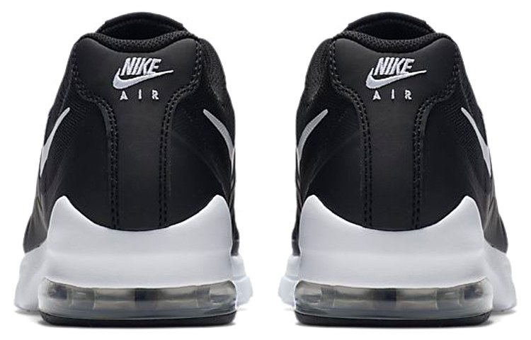 Nike Air Max Invigor