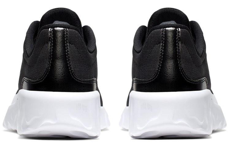 Nike Explore Strada Black White