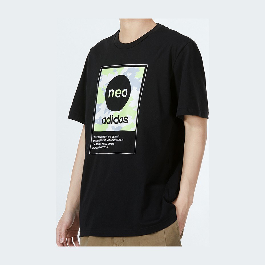 adidas neo logo T