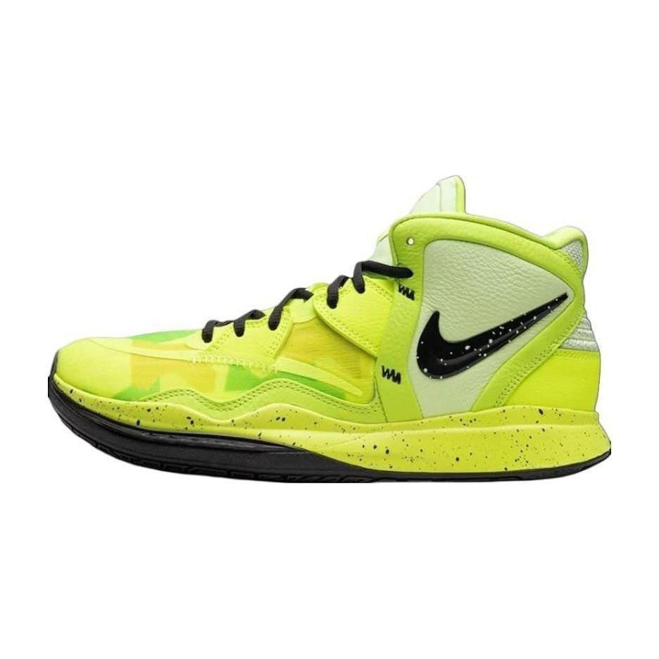 Nike Kyrie Infinity Fluorescent Green