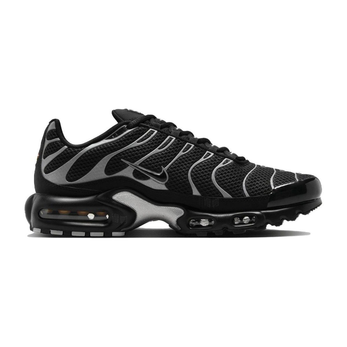 Nike Air Max Plus Black
