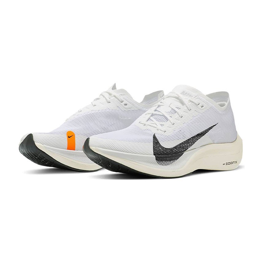 Nike ZoomX Vaporfly Next% 2