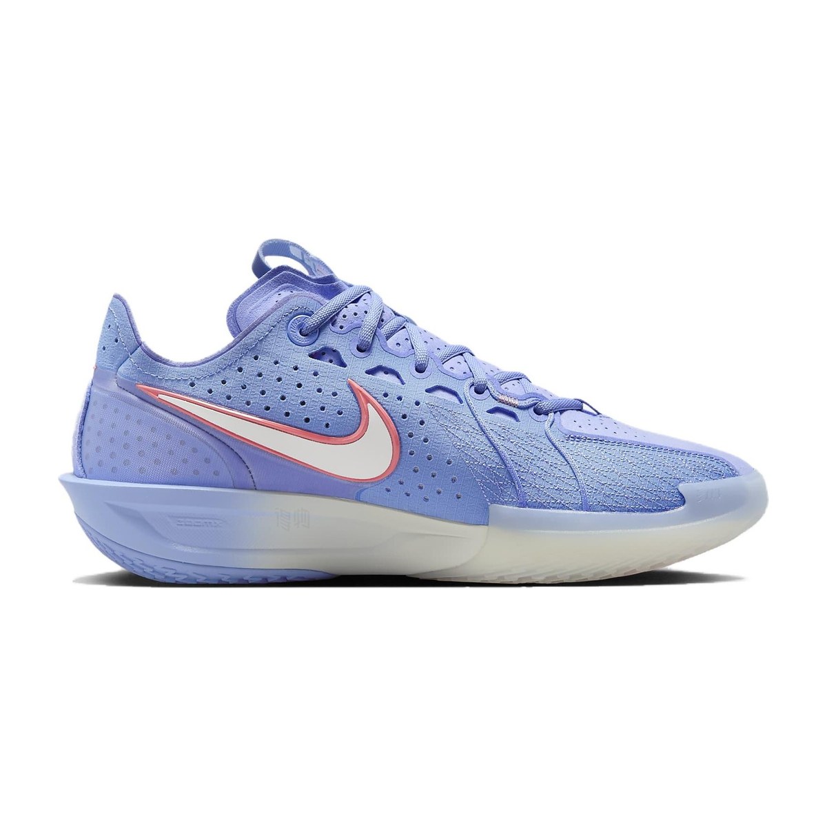 Nike GT Cut 3