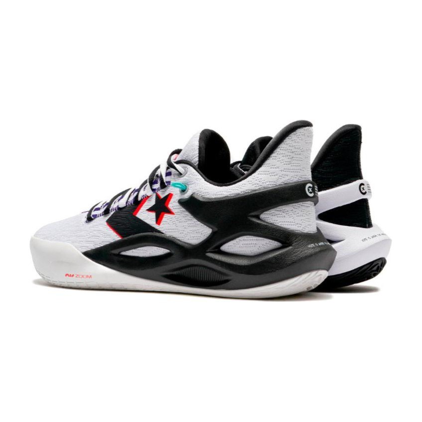 Converse All Star BB Trilliant cx
