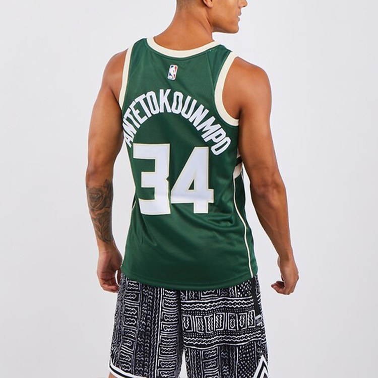 Nike NBA Giannis Antetokounmpo 34 Jersey Green