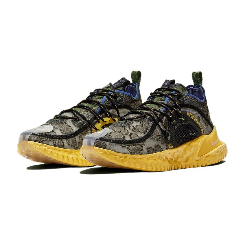 Nike ISPA 2020