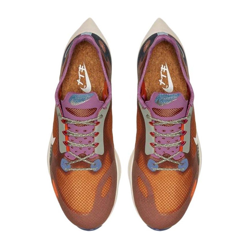Nike Vapor Street