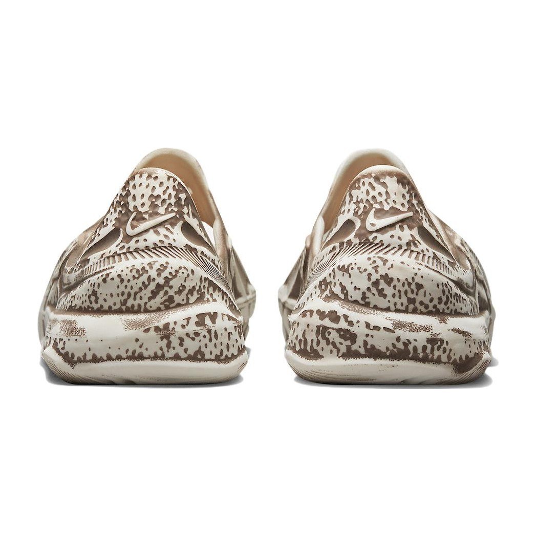 Nike ISPA Universal "Natural and Desert Dust"