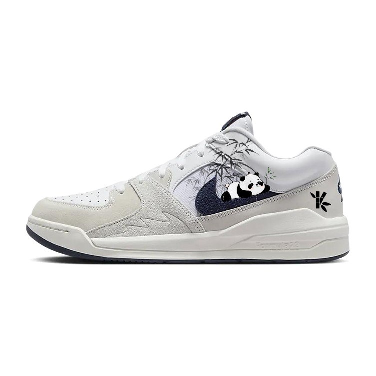 Jordan Stadium 90