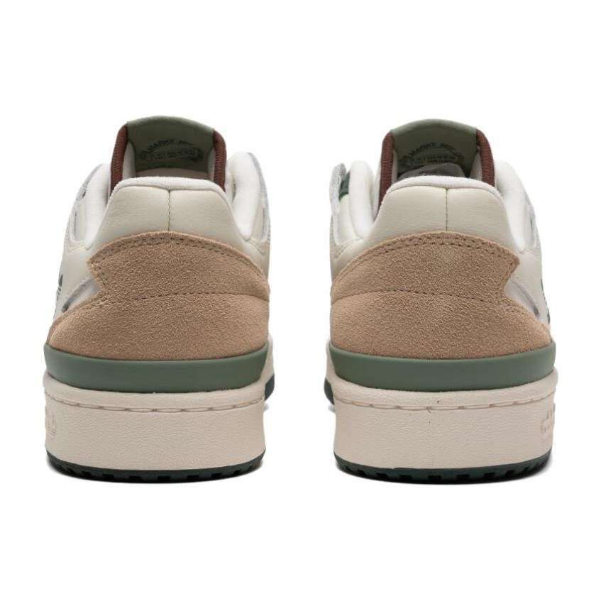 adidas Forum Low White Green Brown