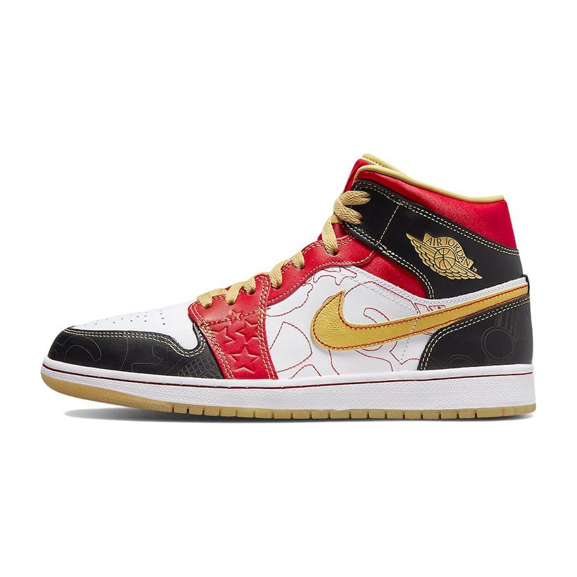 Jordan Air Jordan 1 Mid SE GC "Xi Qing"