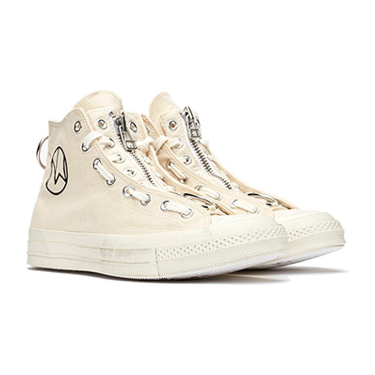 Converse 1970s High Top White