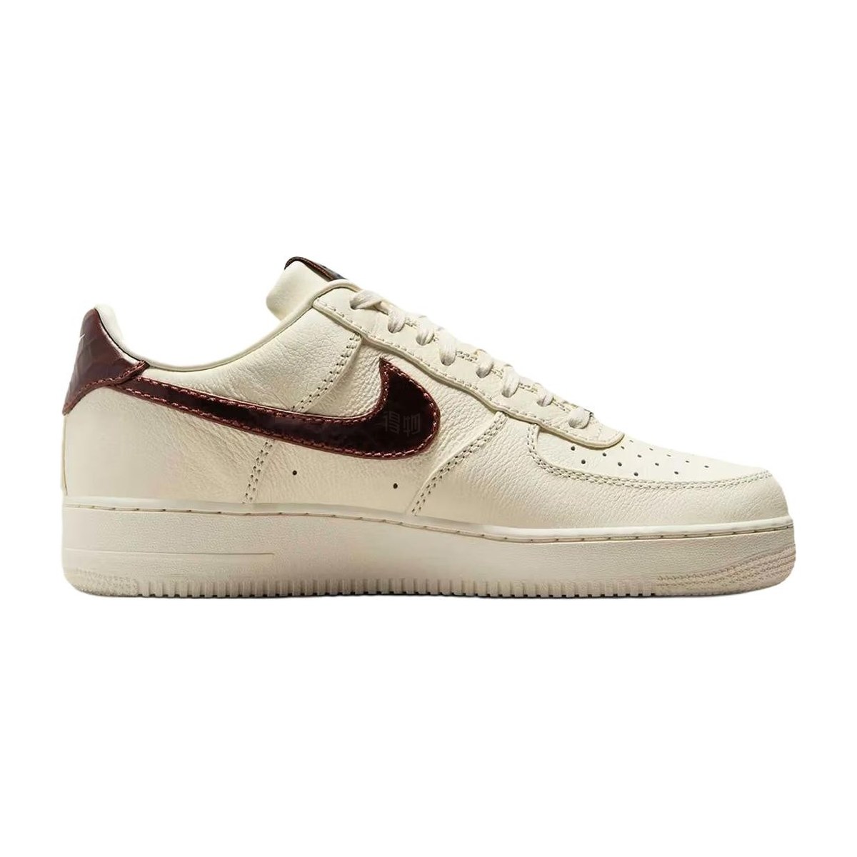 Nike Air Force 1 Low White