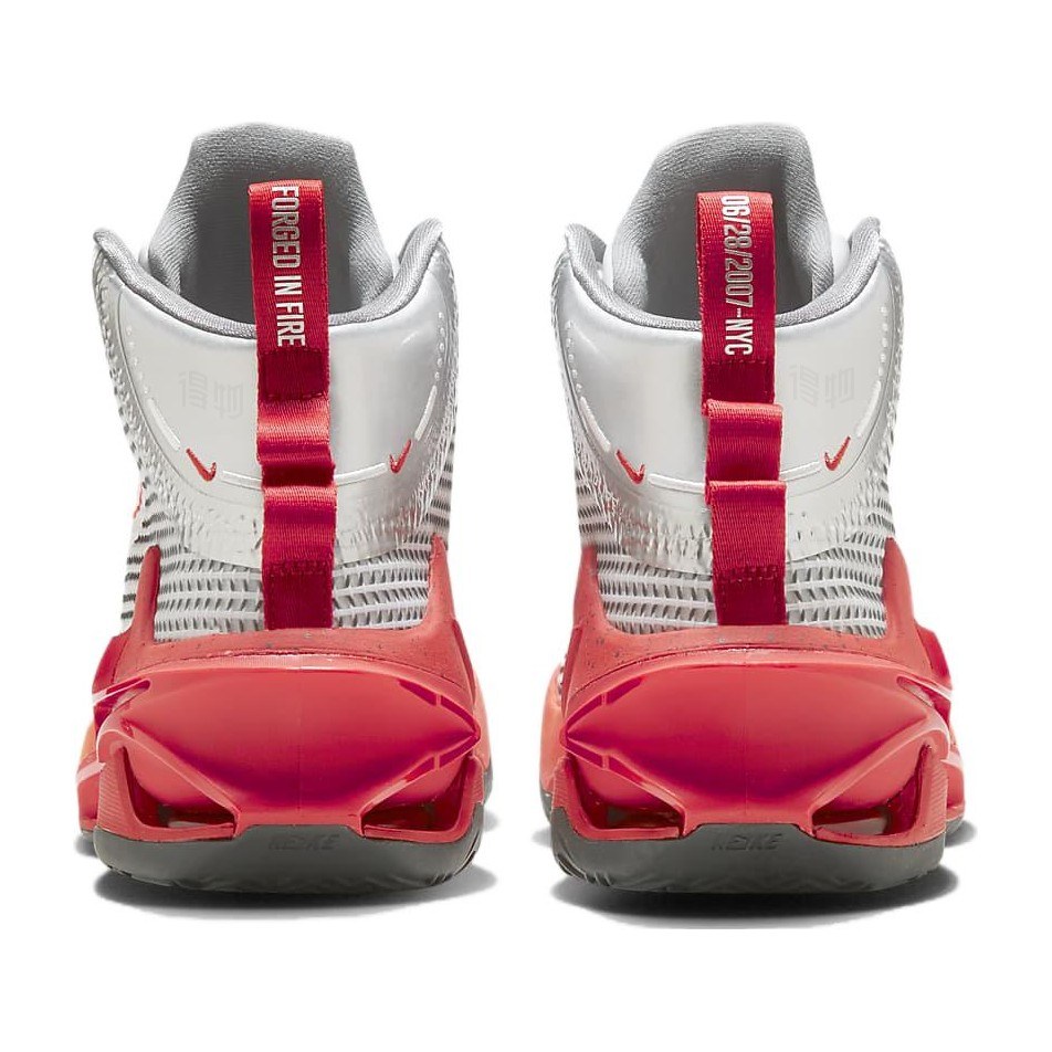 Nike Air Zoom G.T. Jump EP