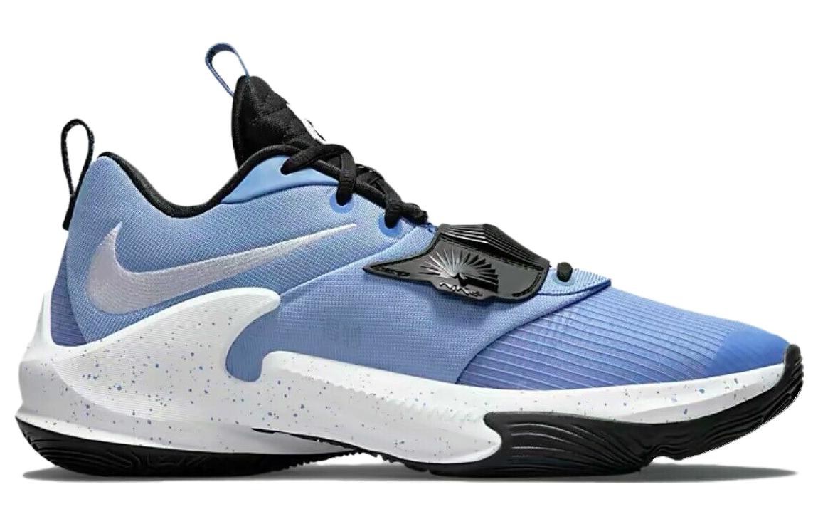 Nike Freak 3 TB Blue White